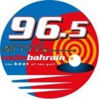 Ouvir Bahrain Radio 96.5