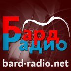 Bard-Radio