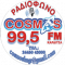 Cosmos 99,5 FM