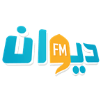 diwan fm