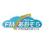 FM Aozora