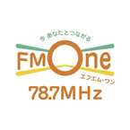 FM One (FM Hanamaki)