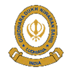 Gurdwara Dukh Niwaran Sahib Ludhiana