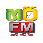 HARI FM
