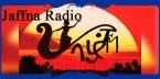 Jaffna Radio