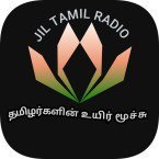 KARTHIGAI TAMIL FM