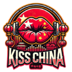 KISS CHINA