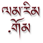 LamRim Tibetan Buddhist Internet Radio