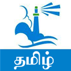 Luminous Radio Tamil