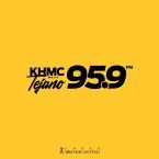KHMC MAJIC TEJANO 95.9 FM