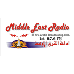 Middle East Radio Melbourne 87.6 FM
