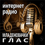 Mladenovacki GLAS