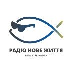 Nove Zhittya