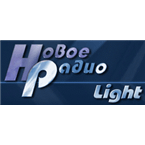 Новое радио Light