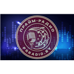 Prime Radio