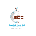 Ouvir Quran in Oromigna by EDC