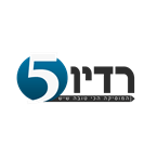 RADIO 5 ISRAEL
