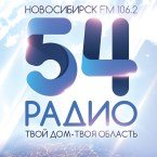 Radio 54