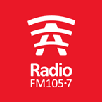 Radio A