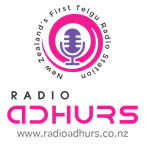 Radio Adhurs