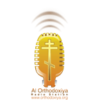 Radio Al Orthodoxiya