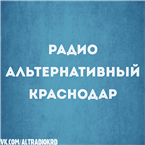 Radio Alternative Krasnodar