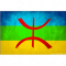 Radio Amazigh