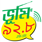 Radio Bhumi