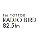 RADIO BIRD