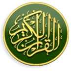 Radio Coran - Quran Station