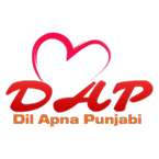 Radio Dap Dhadi Kavisher