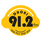 Radio Dhoni 91.2 fm