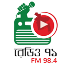 Radio Ekattor 98.4 FM