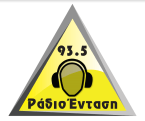 Entasi Radio 93.5 FM