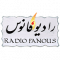 Radio Fanous