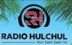 Ouvir Radio Hulchul