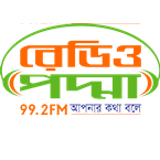 Radio Padma 99.2 FM