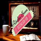 Rádio Som Nostalgia