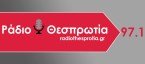 RADIO THESPROTIA97.1