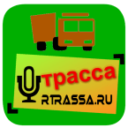 Radio Trassa