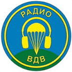 Radio VDV