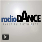 HAradio Israel
