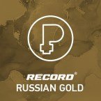 Record: Russian Gold