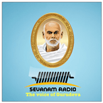 Sevanam Radio