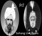 Sohang radio