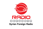 Syrian Foreign Radio