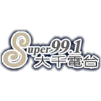 Super FM