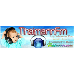 Thaimann Fm