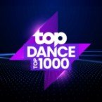 TOPdancetop1000