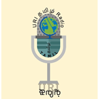Uri Tamil Radio